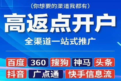 百度竞价SEM案例启示录：如何选择合适的关键词